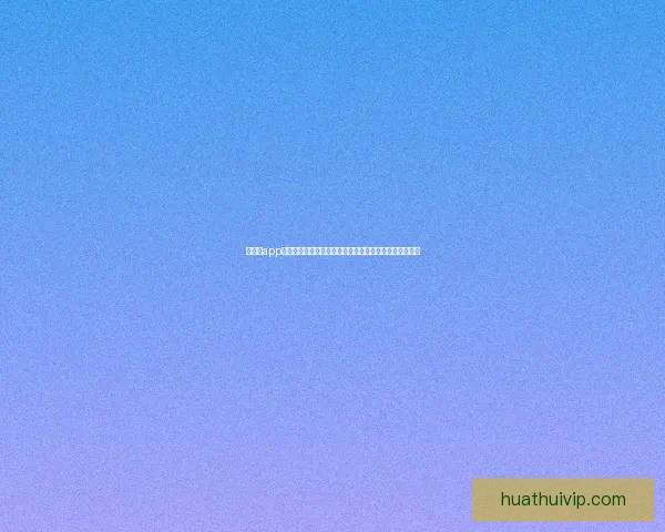 华体会app下载：畅享全新体育体验，轻松掌握赛事动态与精彩直播