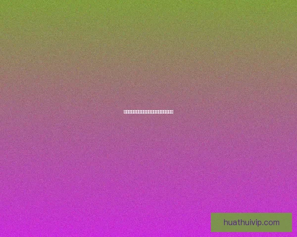 华体会app下载：畅享全新体育体验，轻松掌握赛事动态与精彩直播