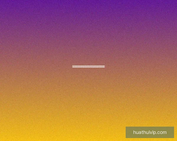 世界杯精彩竞猜攻略助你赢大奖乐享球场激情体验