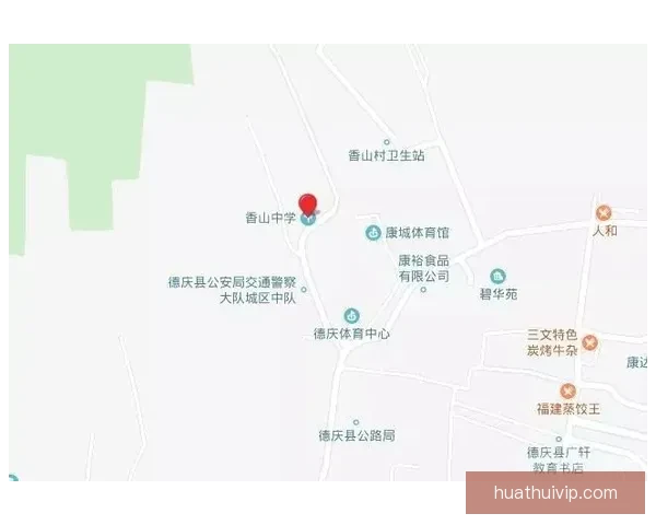 华体会入口官网全方位解析及注册指南助您轻松畅玩体育赛事