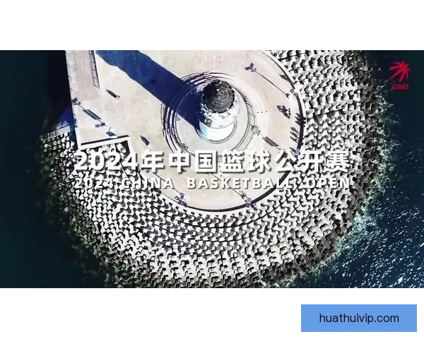 华体会入口官网全方位解析及注册指南助您轻松畅玩体育赛事