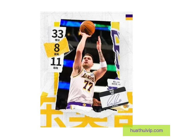 东契奇豪言每场比赛都当做决战全力以赴带领球队信心满满