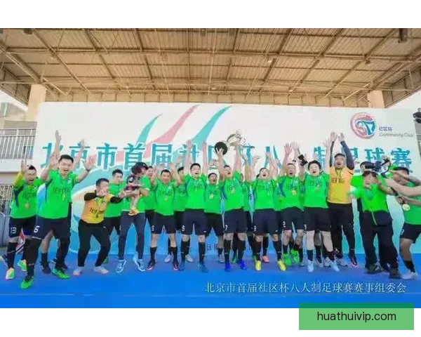 聚焦二零二六世界杯参赛队伍版图扩张与全球足球强队竞争格局前瞻