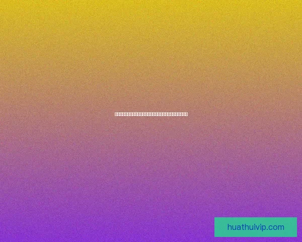 掌握世界杯竞猜投注技巧与数据分析思路提升胜率的实战经验分享