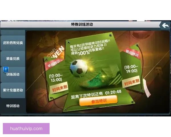 世界杯竞猜稳定平台全攻略带你轻松赢取赛事丰厚奖金秘籍